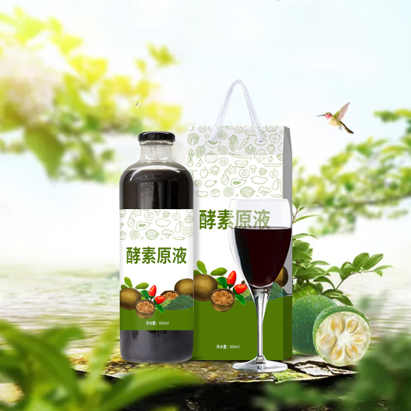 什么蔬菜做酵素最好？