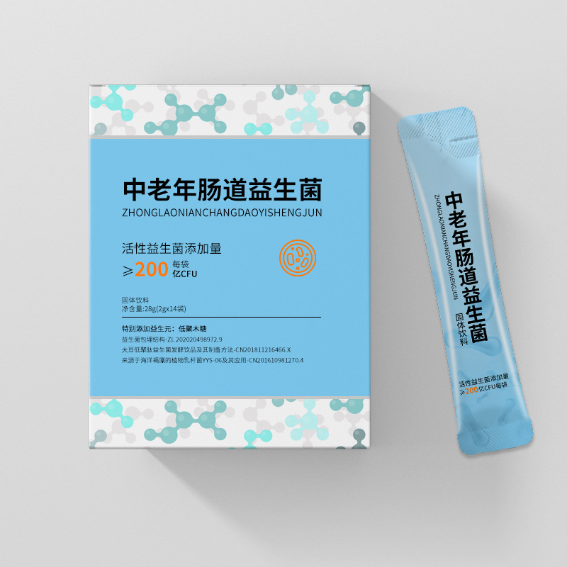 益生菌冻干粉和益生菌有什么区别？